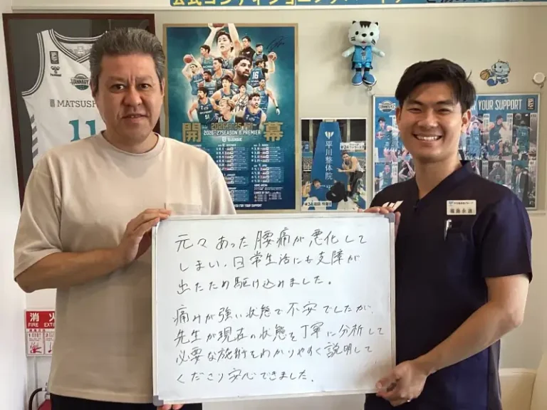 患者様レビュー