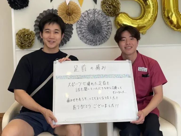 患者様レビュー