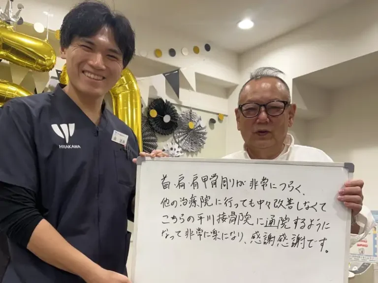 患者様レビュー