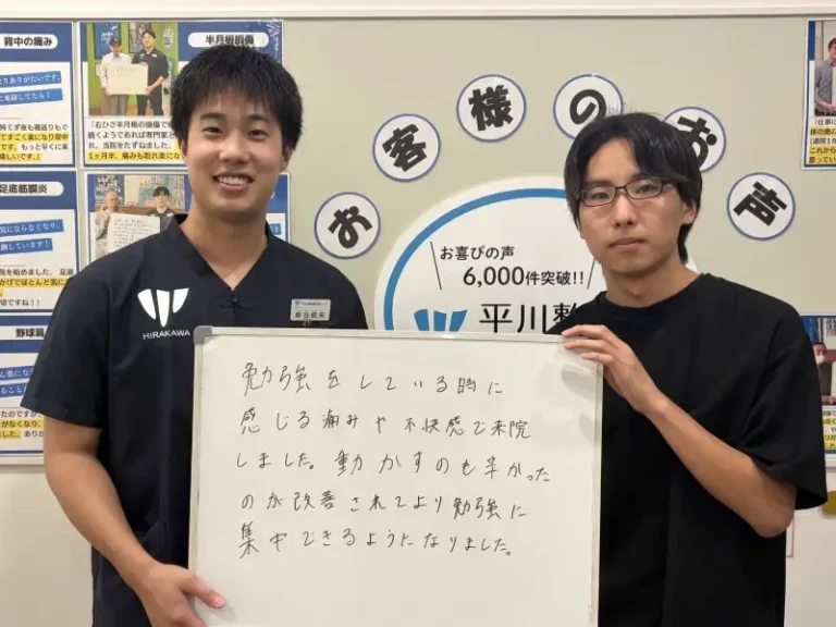 患者様レビュー
