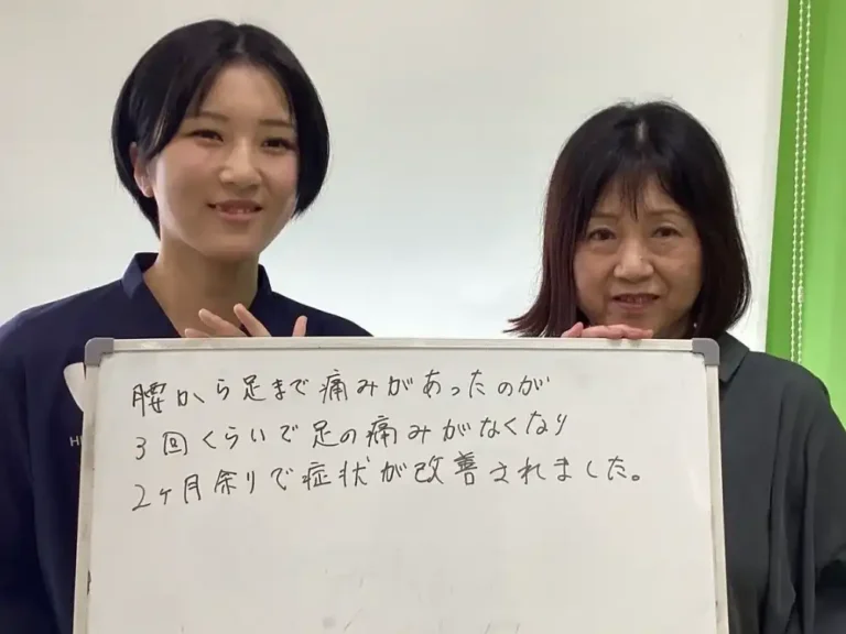 患者様レビュー