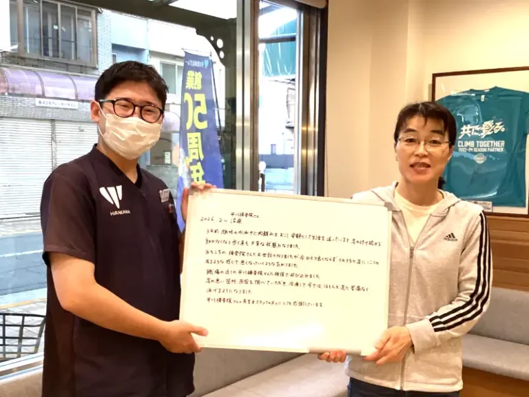 患者様レビュー