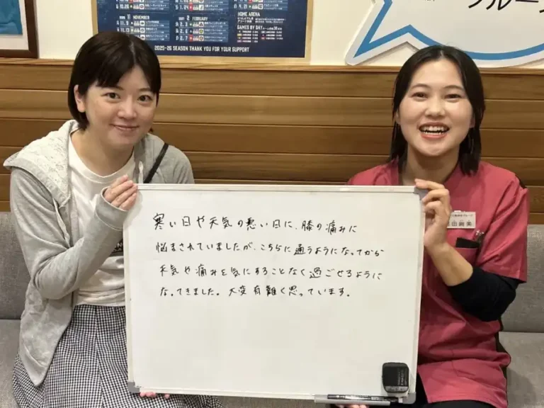 患者様レビュー