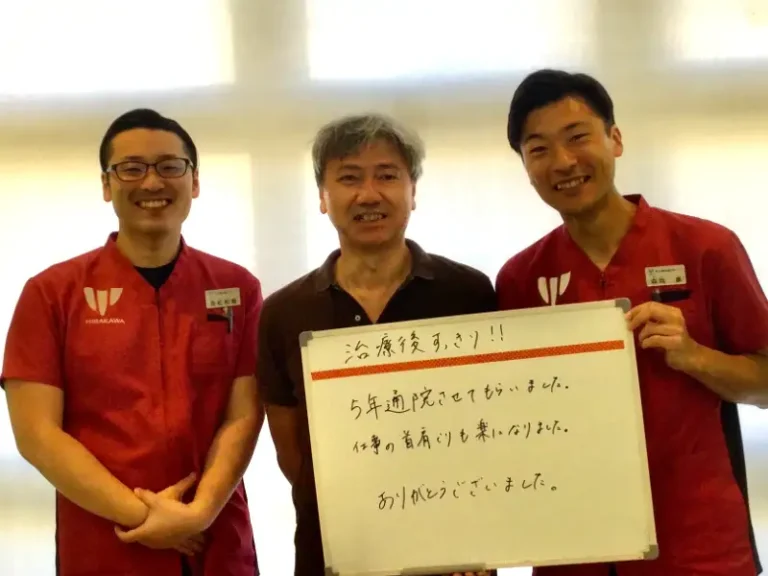 患者様レビュー