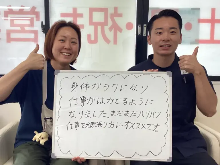 患者様レビュー