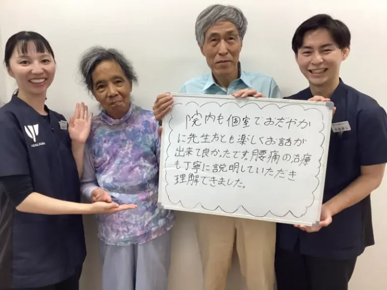 患者様レビュー