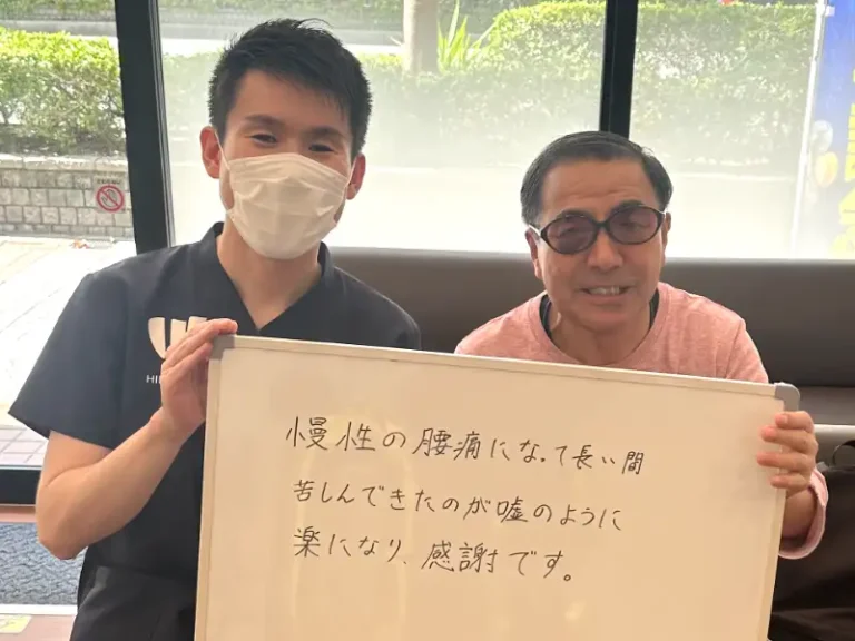 患者様レビュー