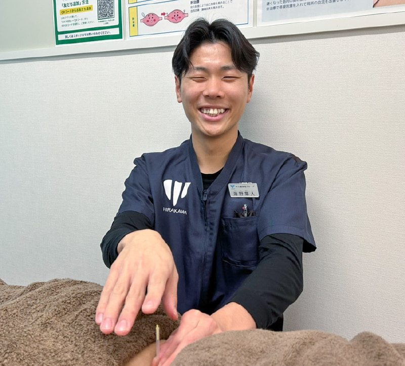 海野 隼人