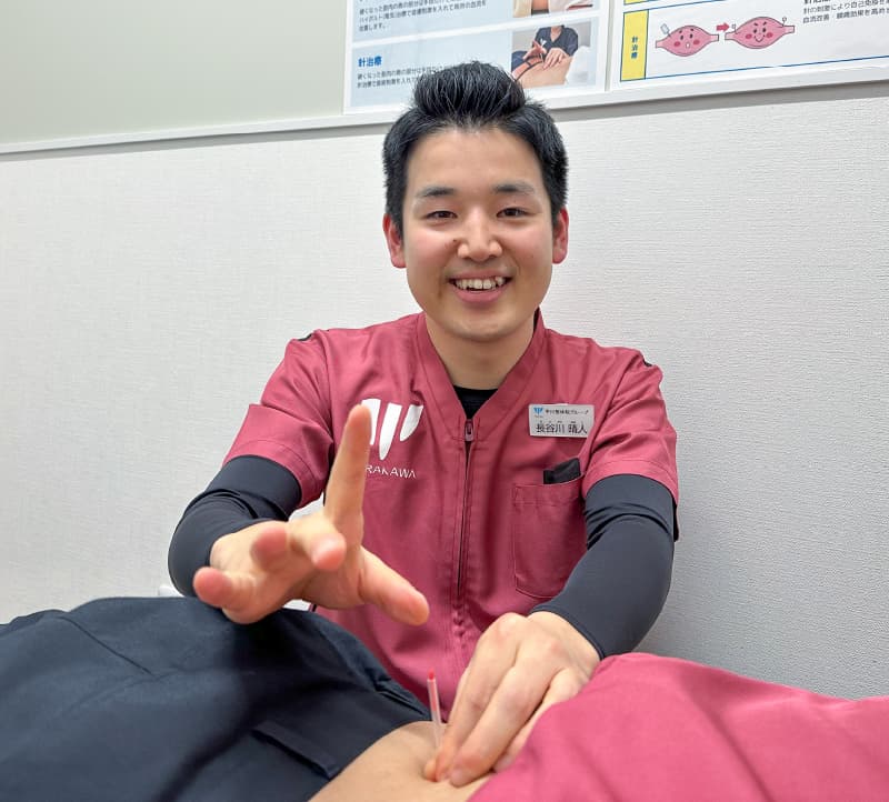長谷川 晴人