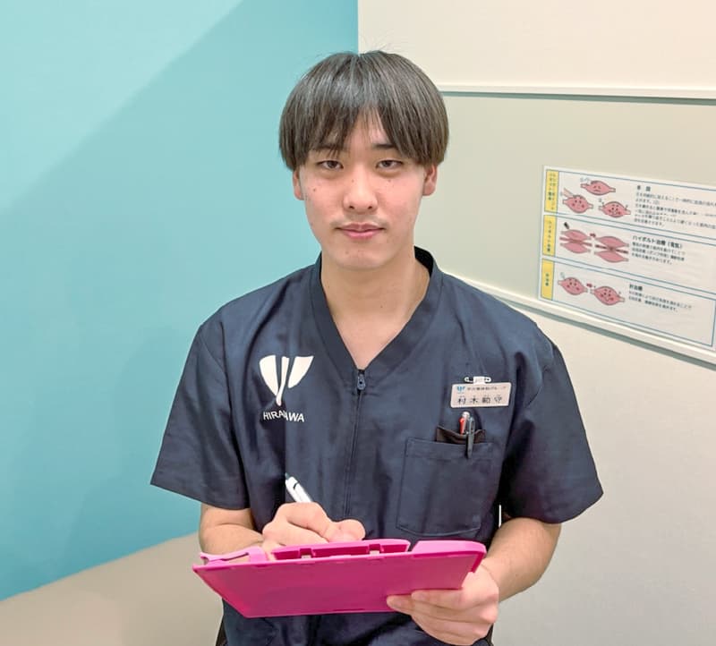 村木 範守