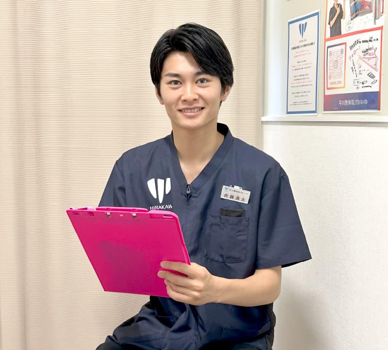 佐藤 湧太