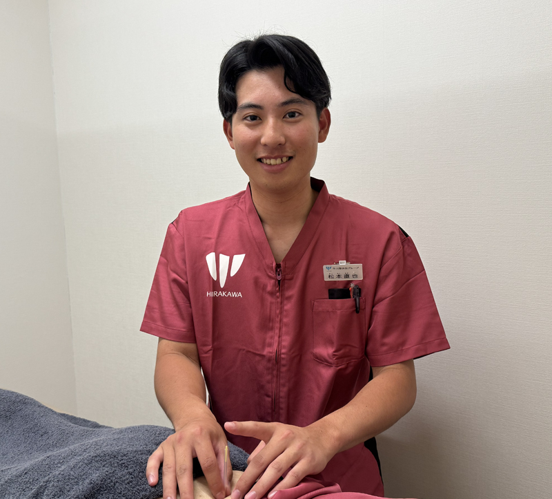 松本 直也