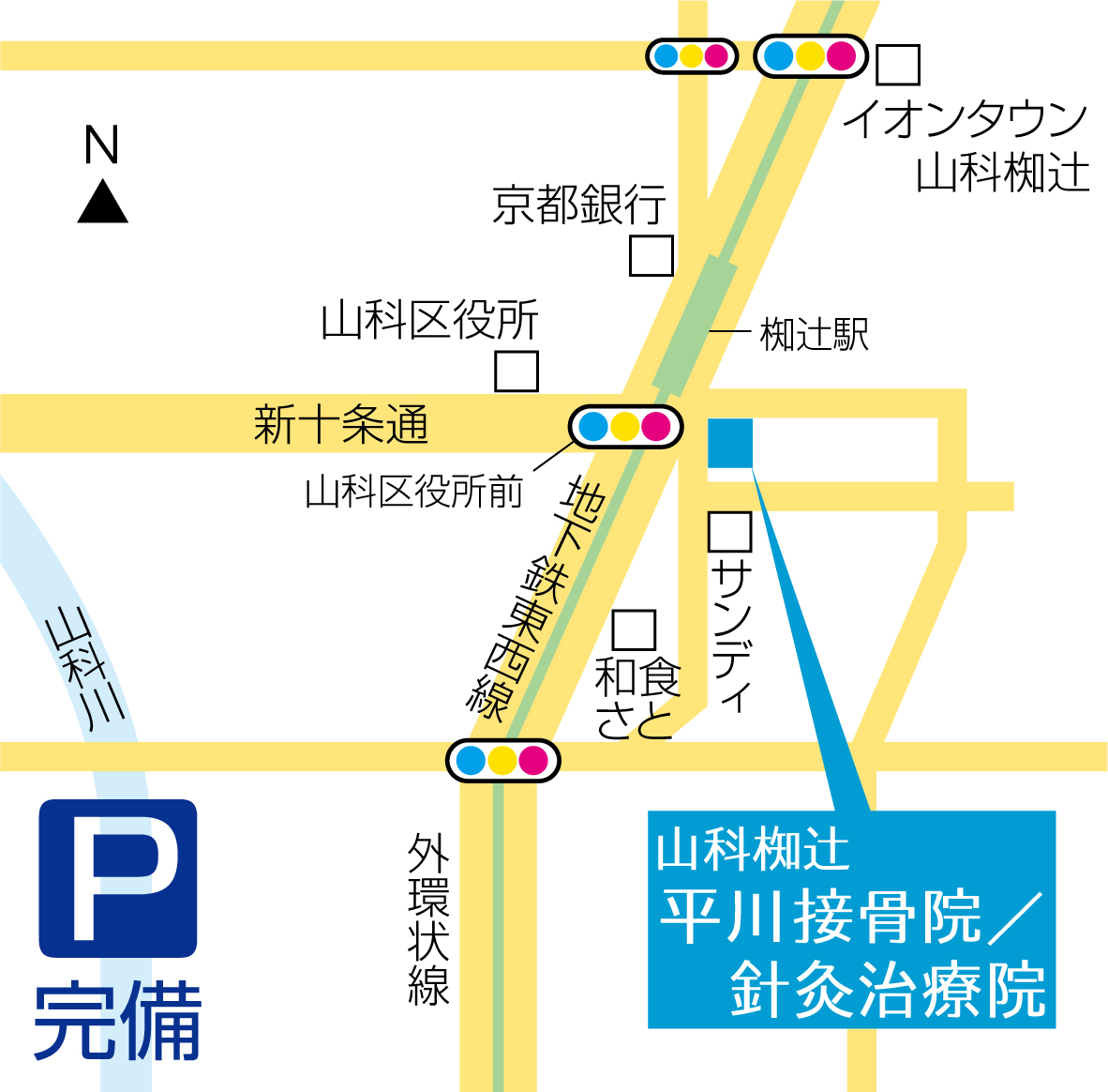 山科椥辻院のマップ